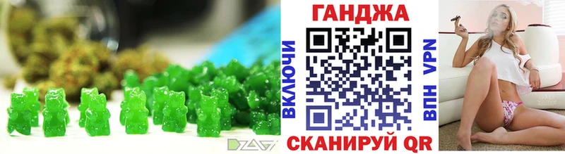 Canna-Cookies марихуана  где продают наркотики  Елабуга 