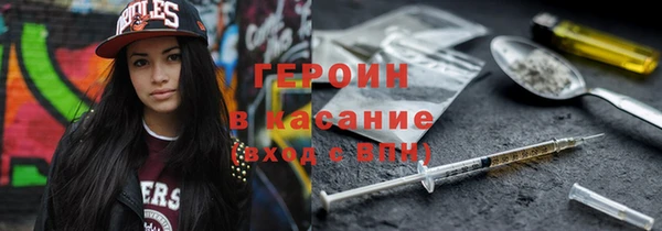 марки lsd Алексин