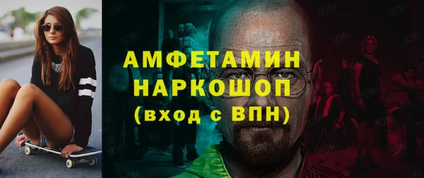марки lsd Алексеевка
