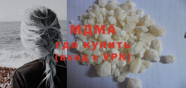 марки lsd Алексеевка