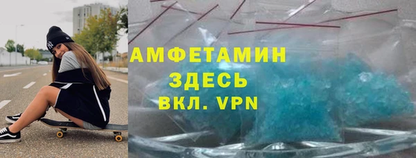 марки lsd Алексин