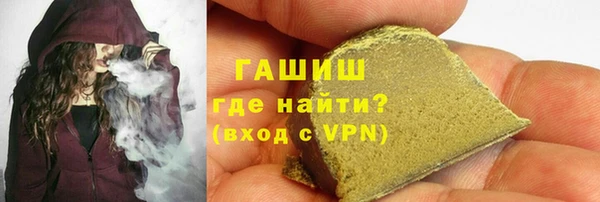 марки lsd Алексин