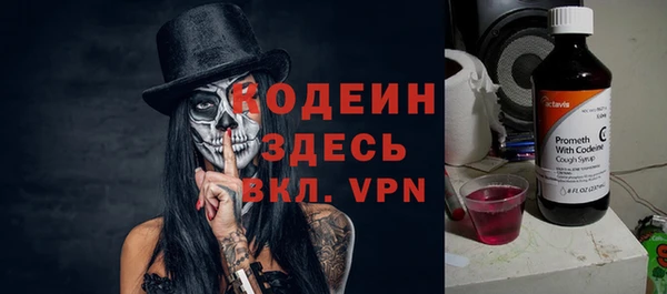 марки lsd Алексин