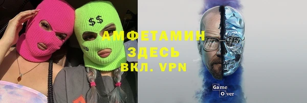 ешки Алзамай