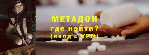 марки lsd Алексин