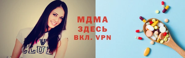 марки lsd Алексин