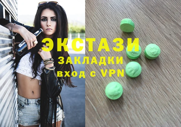 ешки Алзамай