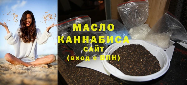марки lsd Алексеевка