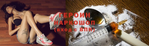 ешки Алзамай