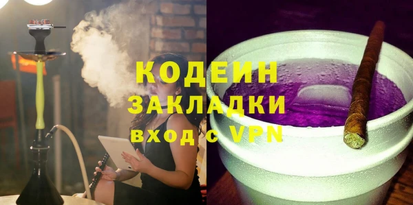 марки lsd Алексеевка