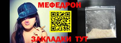 кокаин колумбия Кумертау