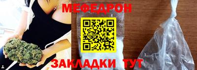 кокаин колумбия Кумертау