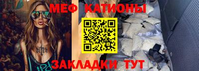 ALPHA PVP Кулебаки