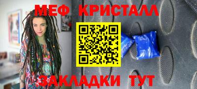 ALPHA PVP Кулебаки