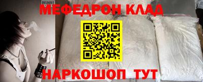 индика Кунгур