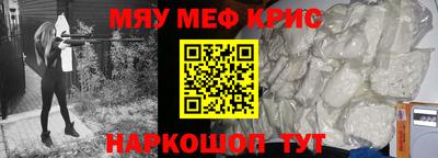 кокаин колумбия Кумертау