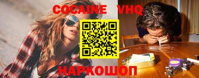 индика Кунгур