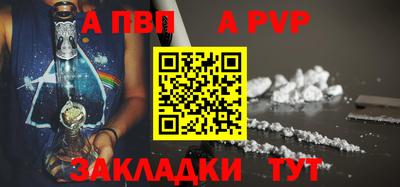 кокаин колумбия Кумертау
