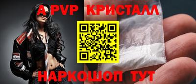 кокаин колумбия Кумертау