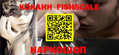 ALPHA PVP Кулебаки