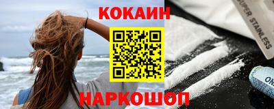 ALPHA PVP Кулебаки