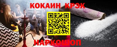 ALPHA PVP Кулебаки