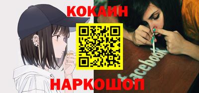 ALPHA PVP Кулебаки
