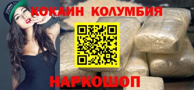 ALPHA PVP Кулебаки