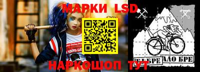 ALPHA PVP Кулебаки