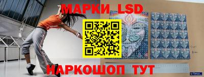 кокаин колумбия Кумертау