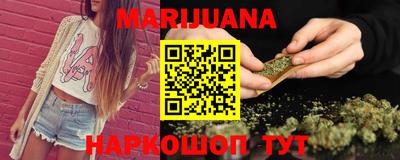 индика Кунгур