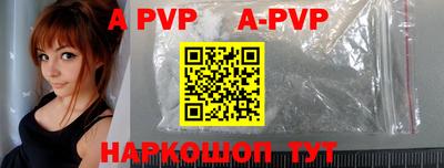 кокаин колумбия Кумертау