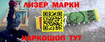 индика Кунгур