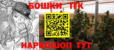 ALPHA PVP Кулебаки
