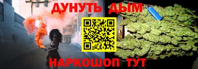 индика Кунгур