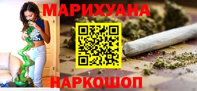 кокаин колумбия Кумертау