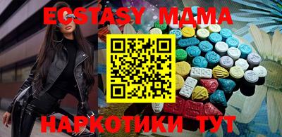 кокаин колумбия Кумертау