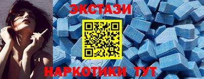 кокаин колумбия Кумертау