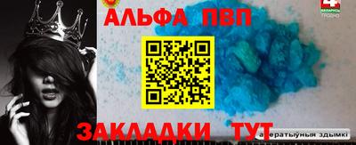 индика Кунгур