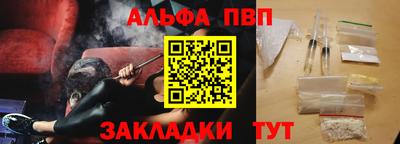 индика Кунгур