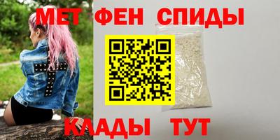 ALPHA PVP Кулебаки