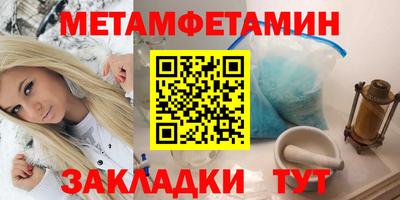 кокаин колумбия Кумертау