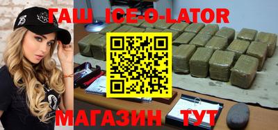 индика Кунгур