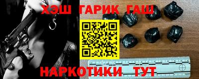 кокаин колумбия Кумертау