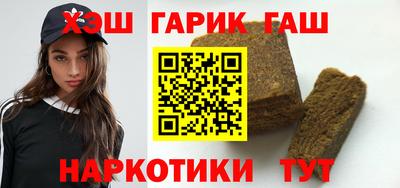 кокаин колумбия Кумертау