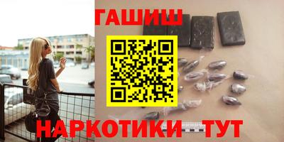 ALPHA PVP Кулебаки