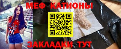 кокаин колумбия Кумертау