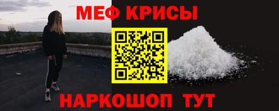 кокаин колумбия Кумертау