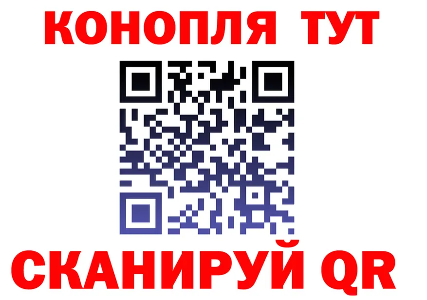 Cannafood марихуана как войти сайты даркнета гидра Елабуга