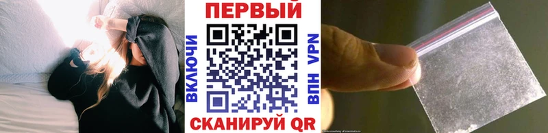Метамфетамин пудра  hydra как зайти  Елабуга  хочу наркоту 
